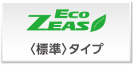 ECO ZEAS